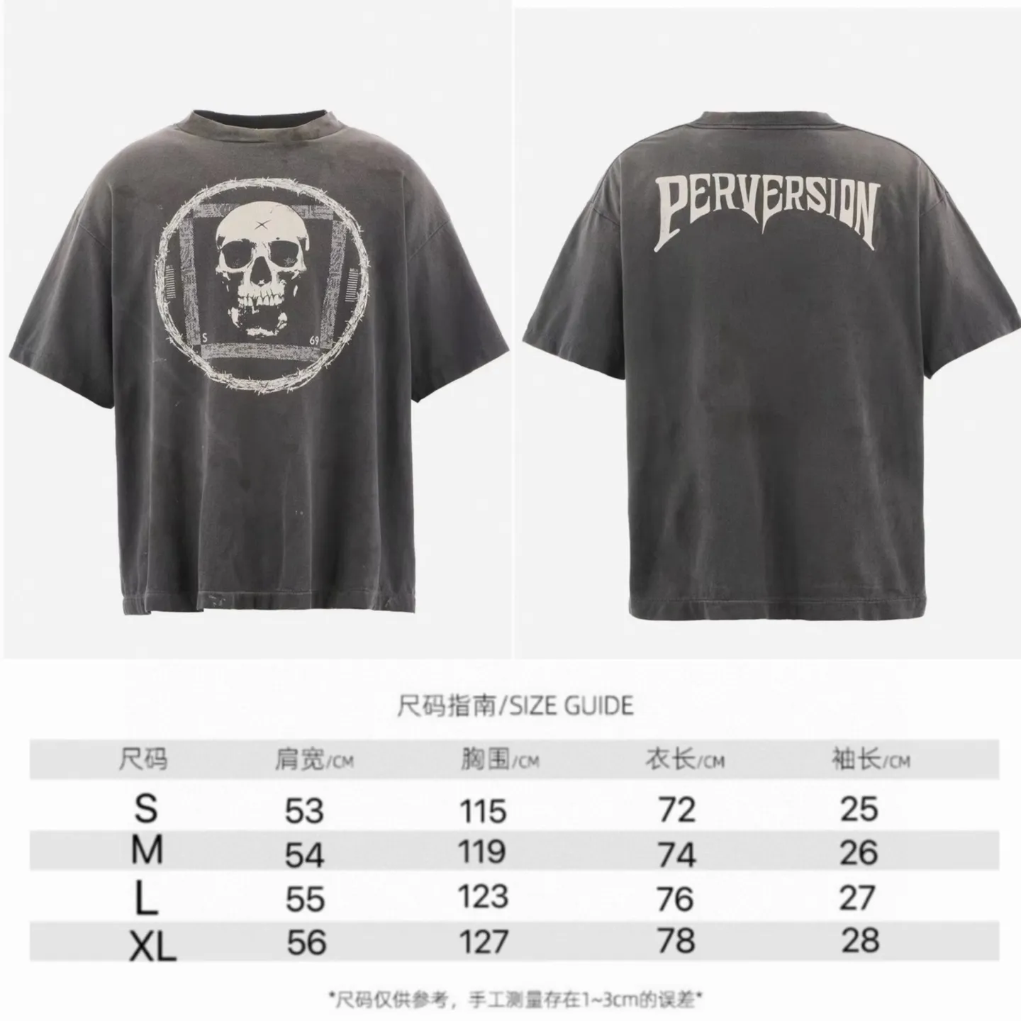 ❥8026#P136 Saint Mxxxxxx new model uses double yarn cotton batik fabric 280g, comfortable and breathable to wear. Full of street feel, loose fit Size: (S-M-L-XL) Color: Washed black
